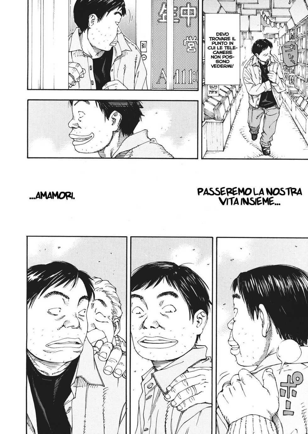 [Seto Yuuki] Amamori no Shuumatsu (COMIC MUJIN 2013-01) [Italian] [Hentai Fantasy] - Page 28