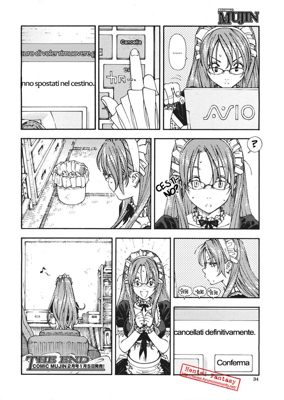 [Seto Yuuki] Amamori no Shuumatsu (COMIC MUJIN 2013-01) [Italian] [Hentai Fantasy] - Page 30