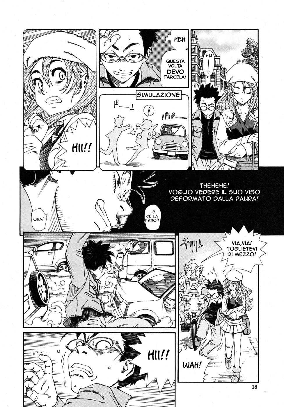 [Seto Yuuki] Amamori no Yari (COMIC Mujin 2009-06) [Italian] [Hentai Fantasy] [Decensored] - Page 13