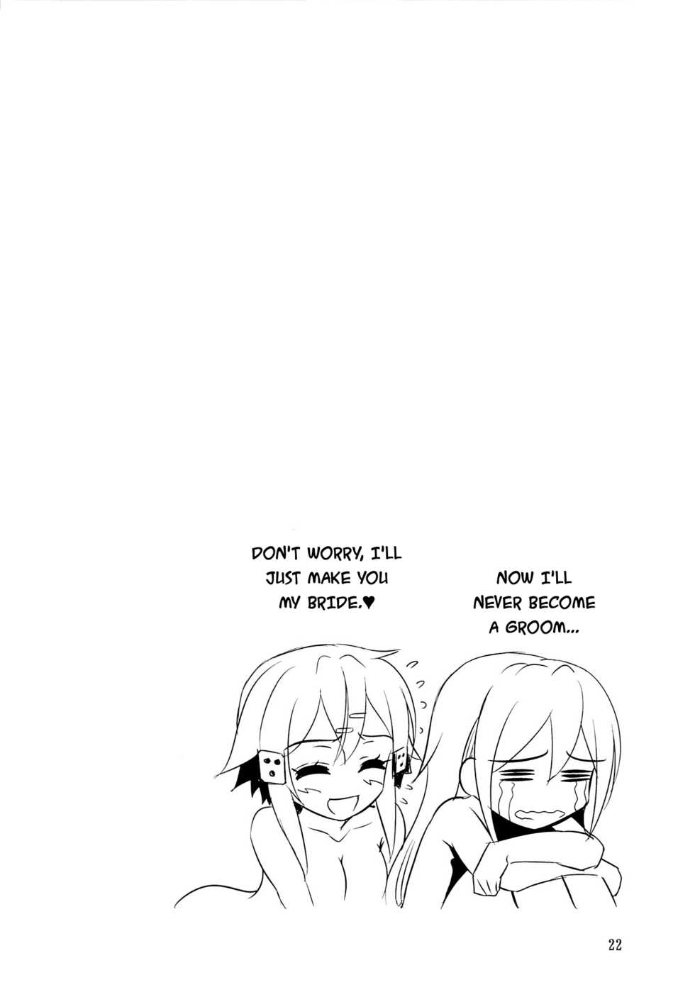 (C86) [KNIGHTS (Kishi Nisen)] Gyakushuu no Shinon | Sinon on the counterattack (Sword Art Online) [English] [EHCOVE] - Page 21