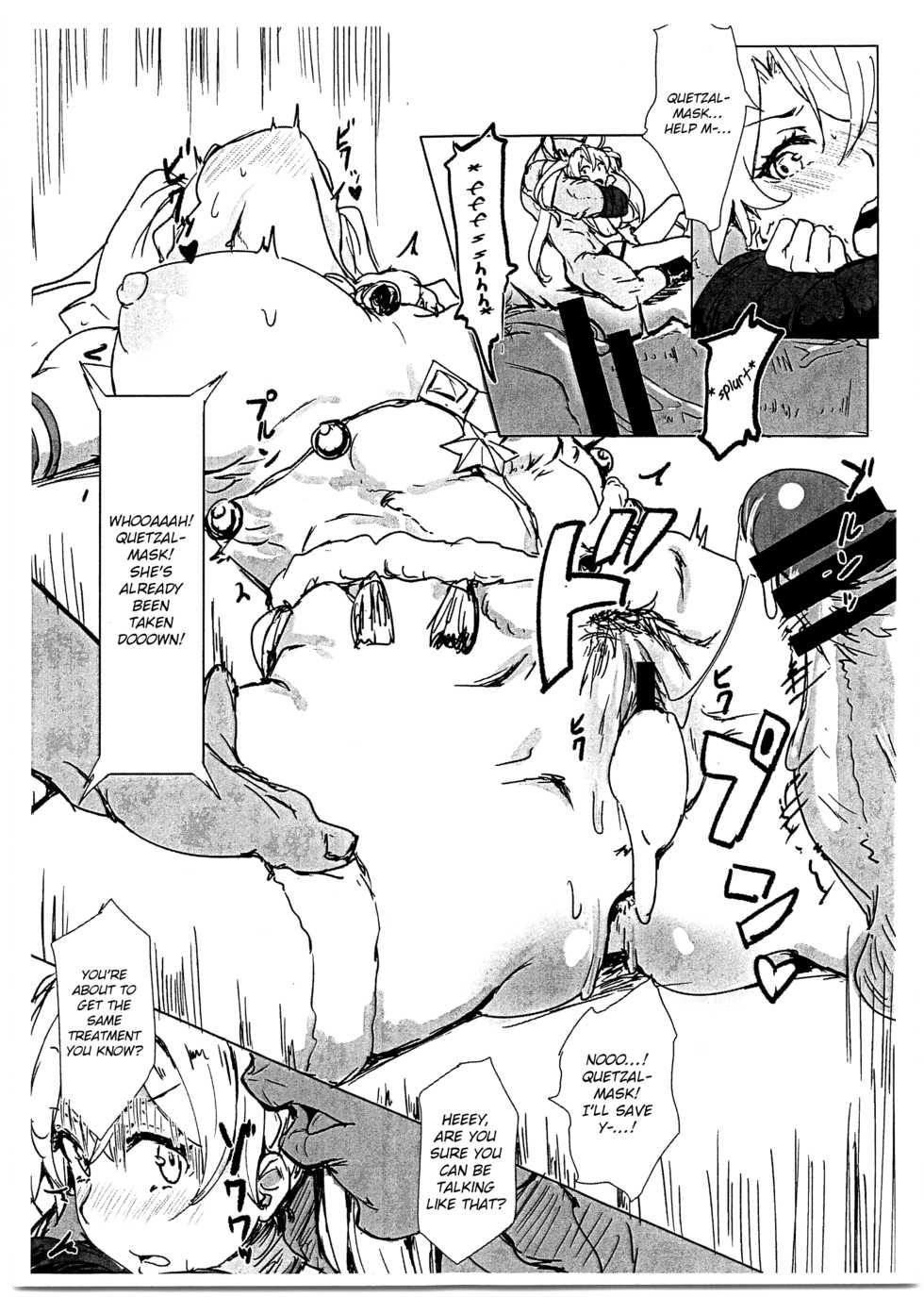 (C95) [Cleari Tei (Clearite)] Bradamante Sperm Brothers (Fate/Grand Order) [English] [ChoriScans] - Page 7
