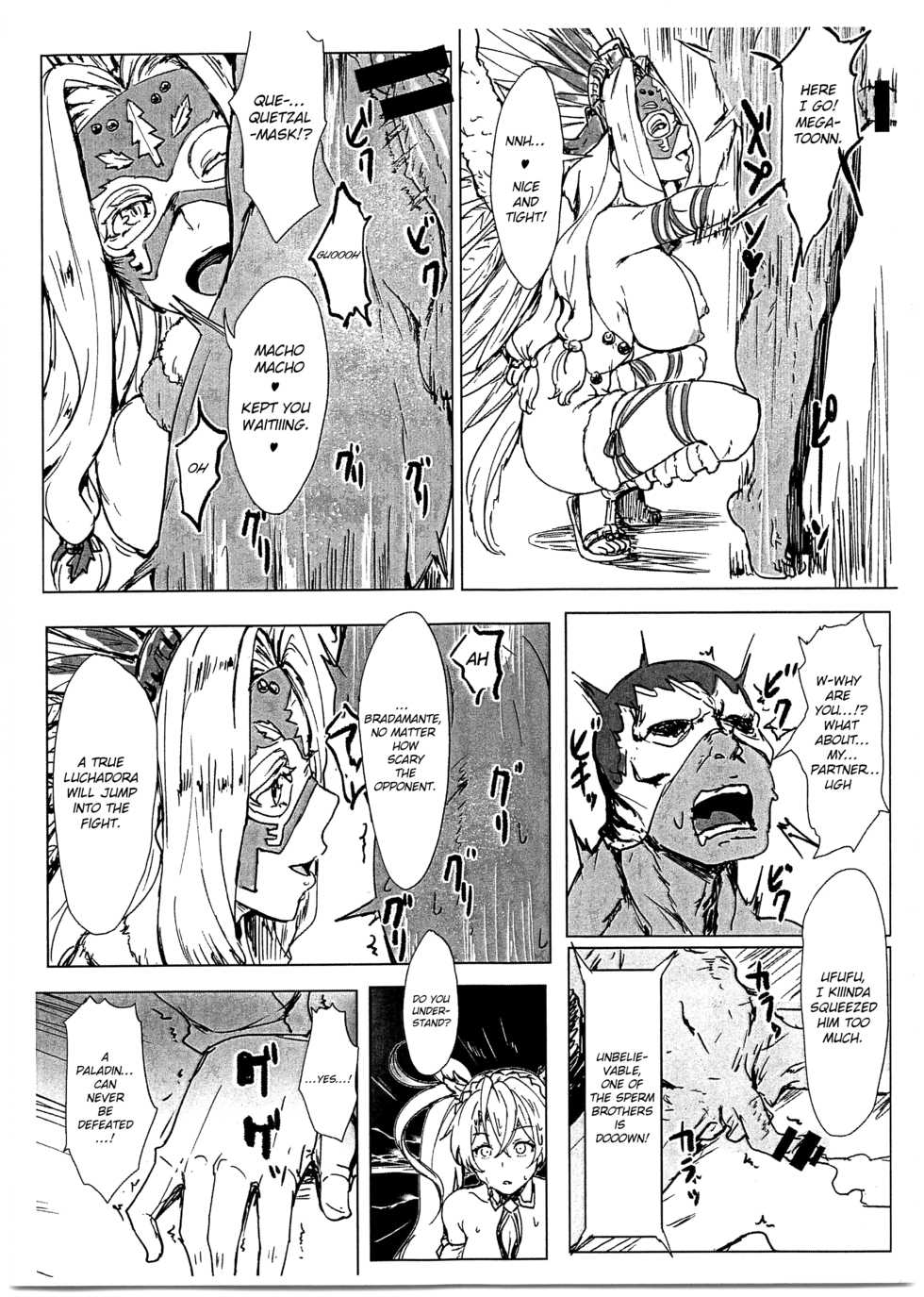 (C95) [Cleari Tei (Clearite)] Bradamante Sperm Brothers (Fate/Grand Order) [English] [ChoriScans] - Page 15