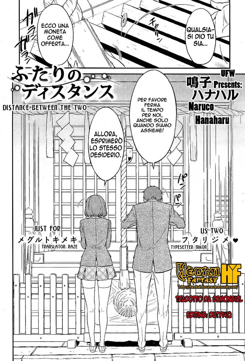 [Naruko Hanaharu] Futari no Distance (COMIC Kairakuten 2012-02) [Italian] [Hentai Fantasy] - Page 3