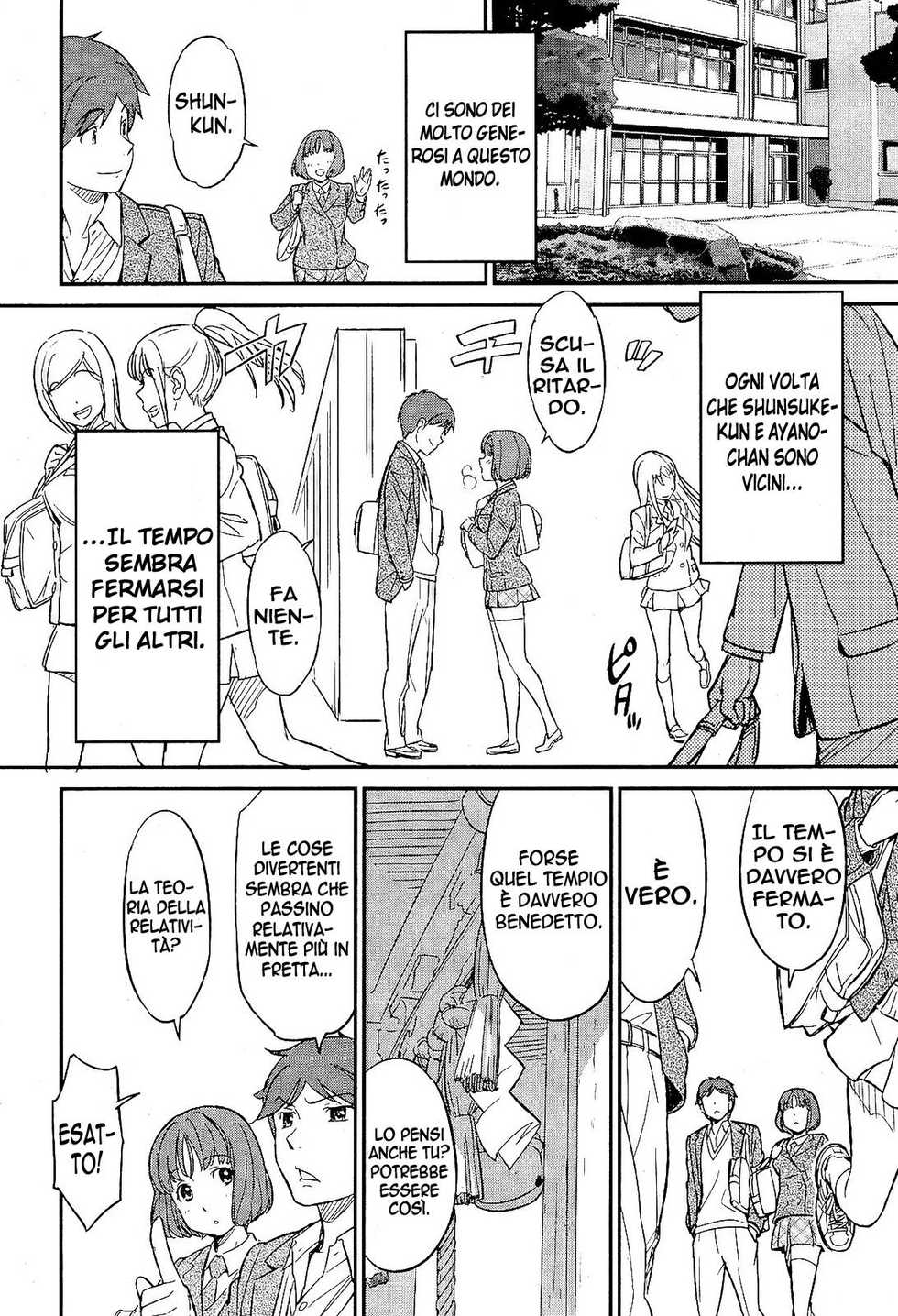 [Naruko Hanaharu] Futari no Distance (COMIC Kairakuten 2012-02) [Italian] [Hentai Fantasy] - Page 4