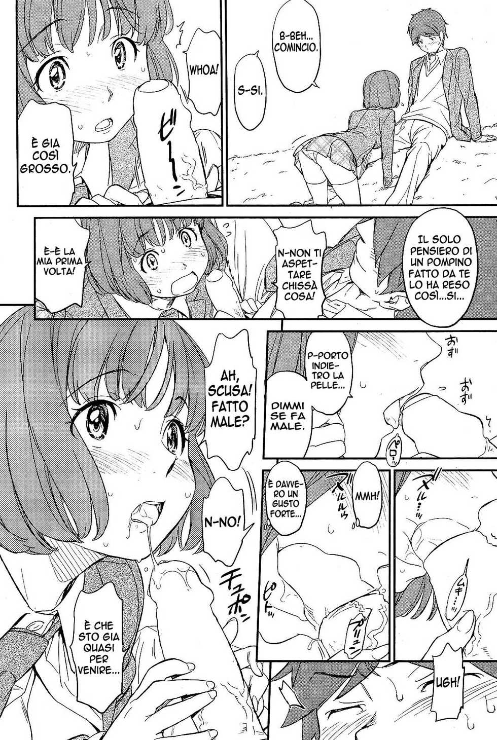 [Naruko Hanaharu] Futari no Distance (COMIC Kairakuten 2012-02) [Italian] [Hentai Fantasy] - Page 18