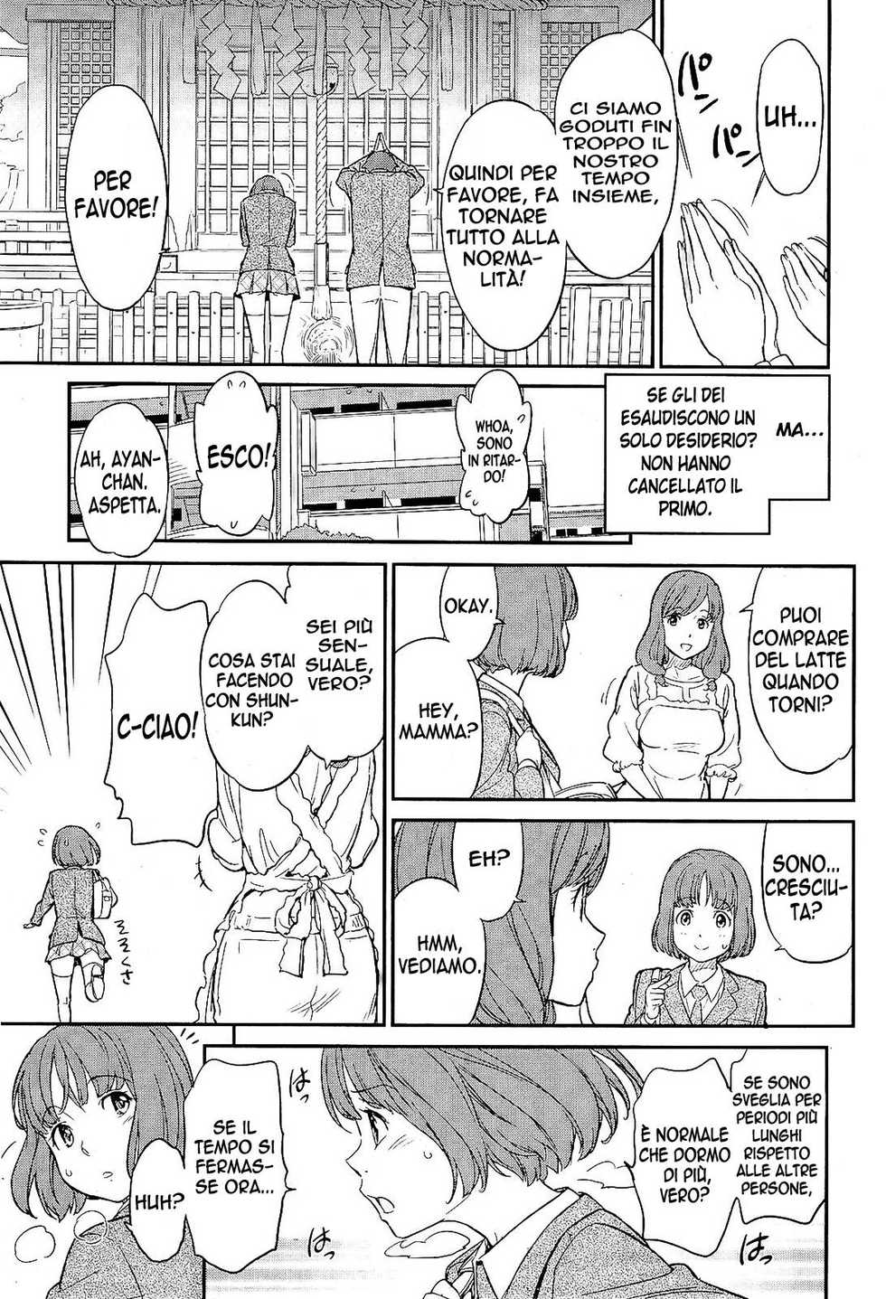 [Naruko Hanaharu] Futari no Distance (COMIC Kairakuten 2012-02) [Italian] [Hentai Fantasy] - Page 21