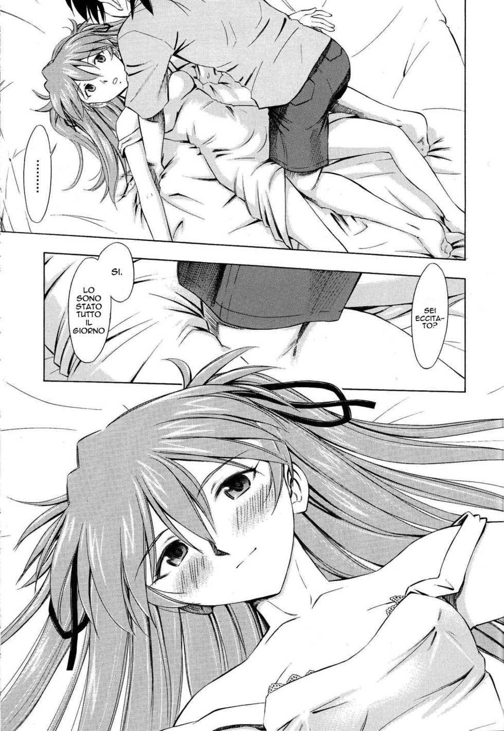 [Studio Wallaby (Kura Oh)] Asuka Tsuya (Neon Genesis Evangelion)  [Hentai Fantasy] - Page 14