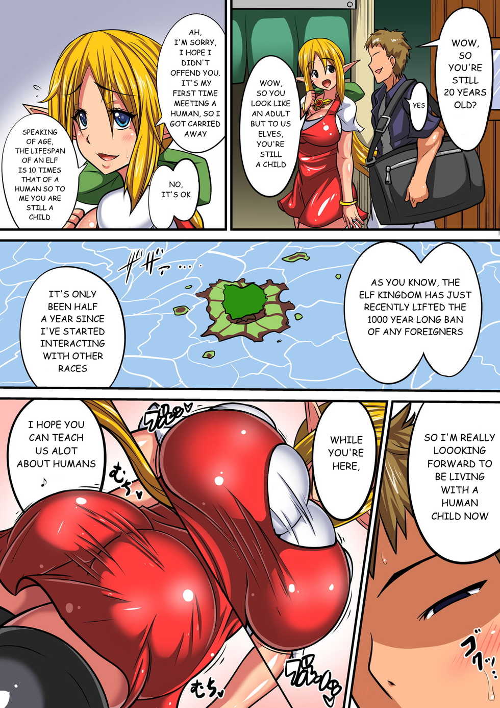 [Haneinu] Elf Oyako to Pakopako Ibunka Kouryuu! ~Stella Hen~ [English] - Page 4