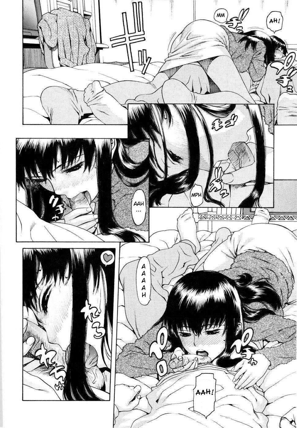 [Hidiri Rei] Utsuro Asobi (Ero Suke) [Italian] [Hentai Fantasy] [Decensored] - Page 4