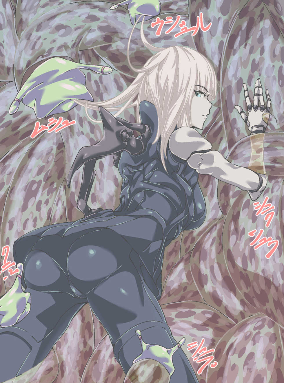 [Denkiyadokari] Skeb Irai (BLAME!) - Page 1