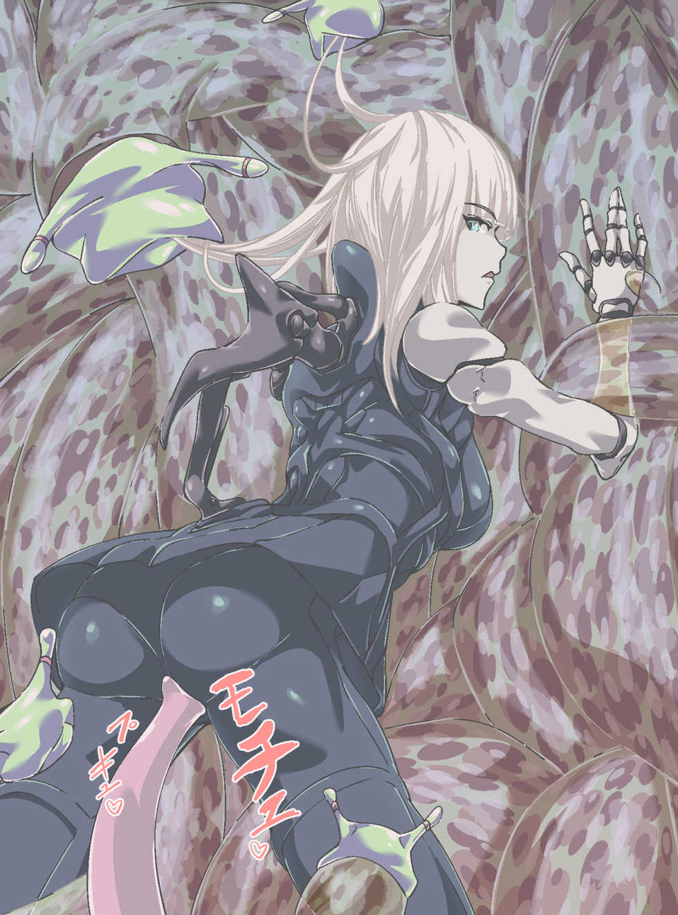 [Denkiyadokari] Skeb Irai (BLAME!) - Page 2