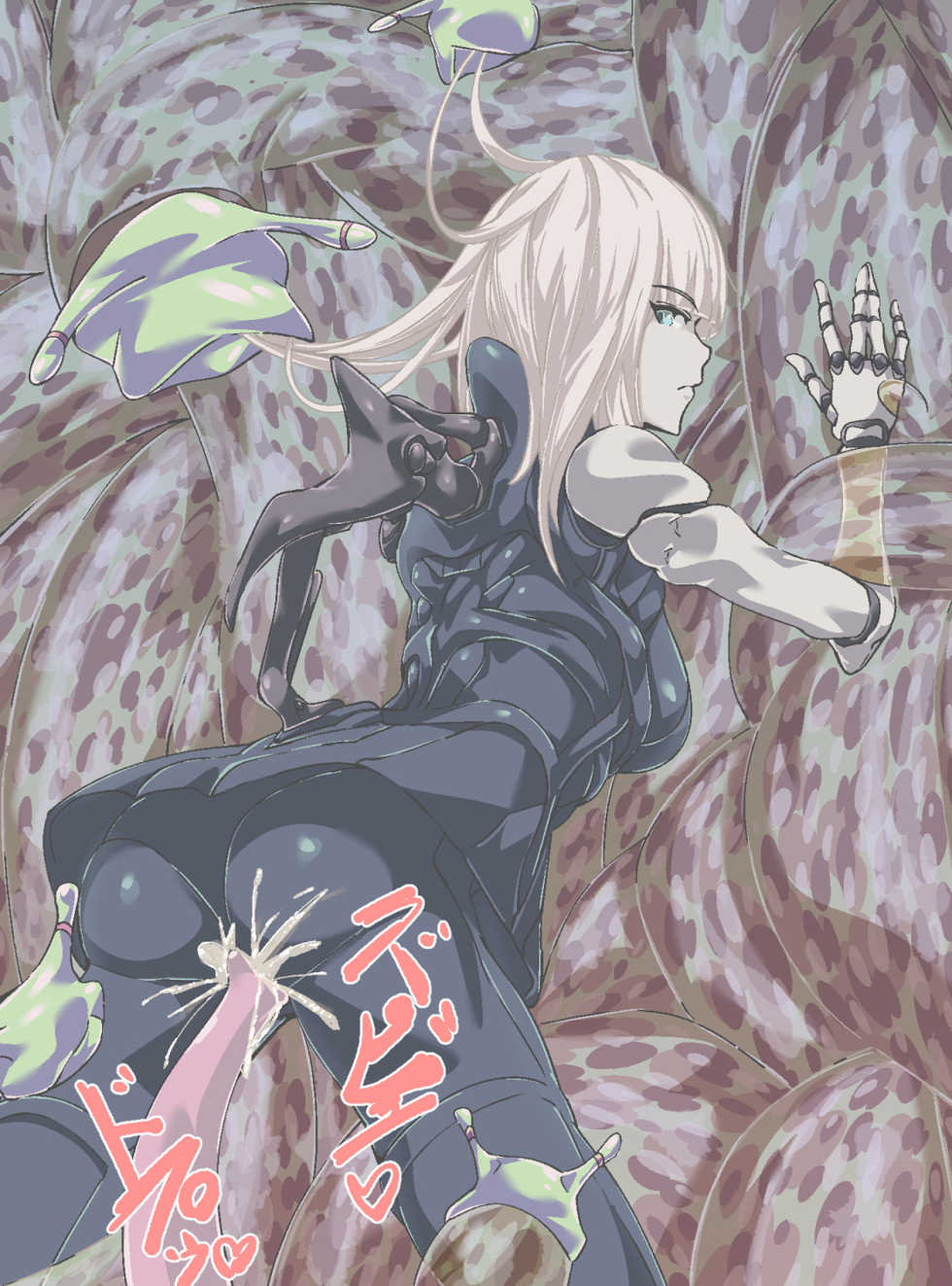 [Denkiyadokari] Skeb Irai (BLAME!) - Page 3