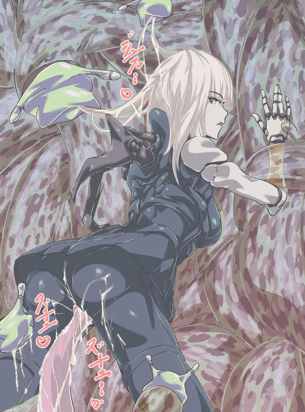 [Denkiyadokari] Skeb Irai (BLAME!) - Page 4