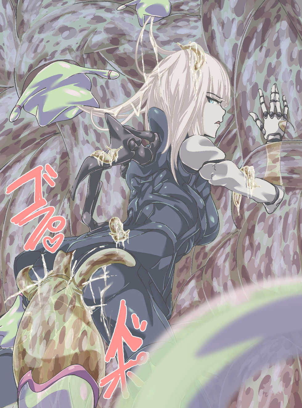 [Denkiyadokari] Skeb Irai (BLAME!) - Page 7