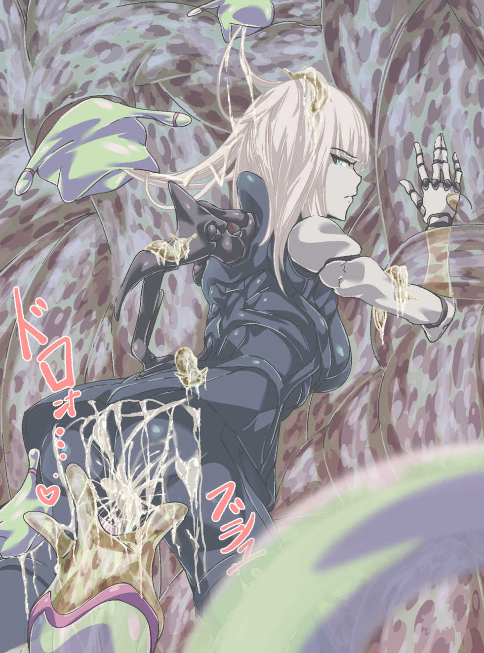 [Denkiyadokari] Skeb Irai (BLAME!) - Page 8