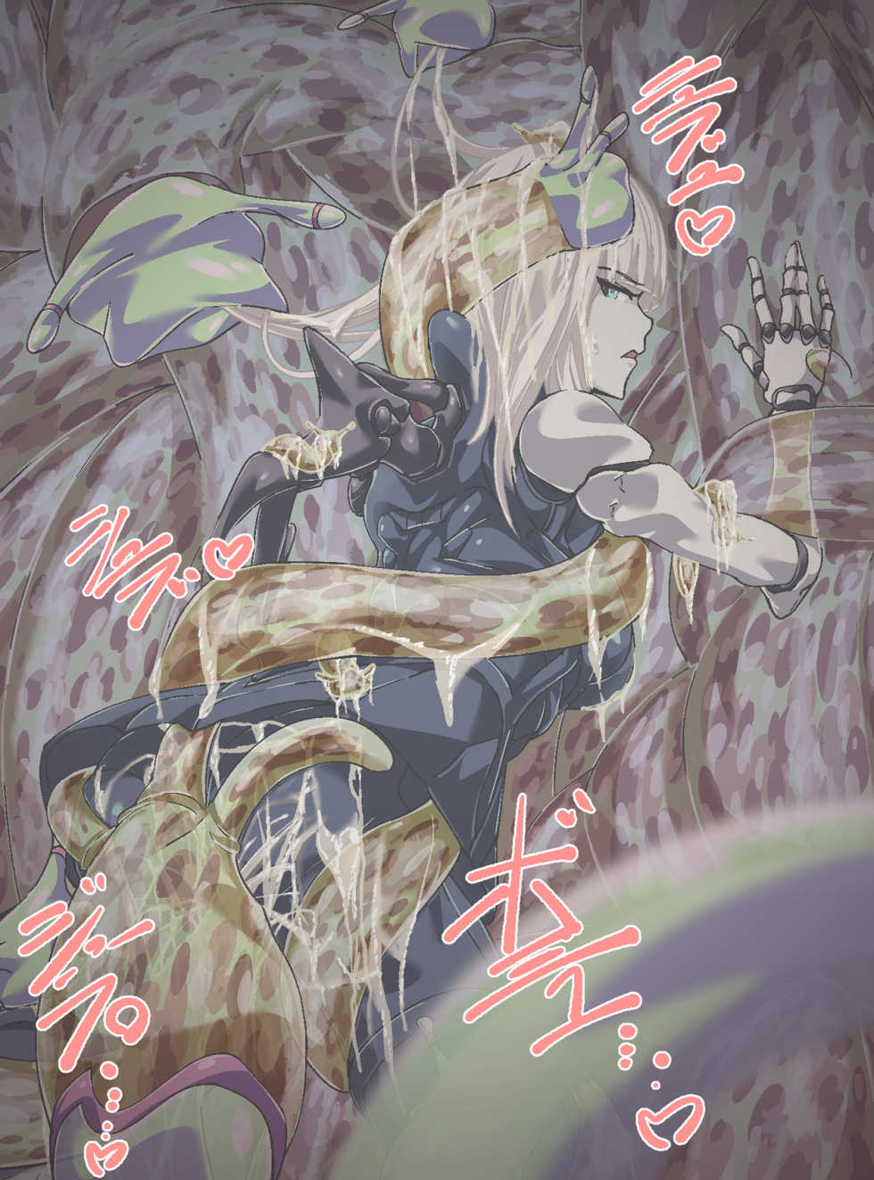 [Denkiyadokari] Skeb Irai (BLAME!) - Page 9