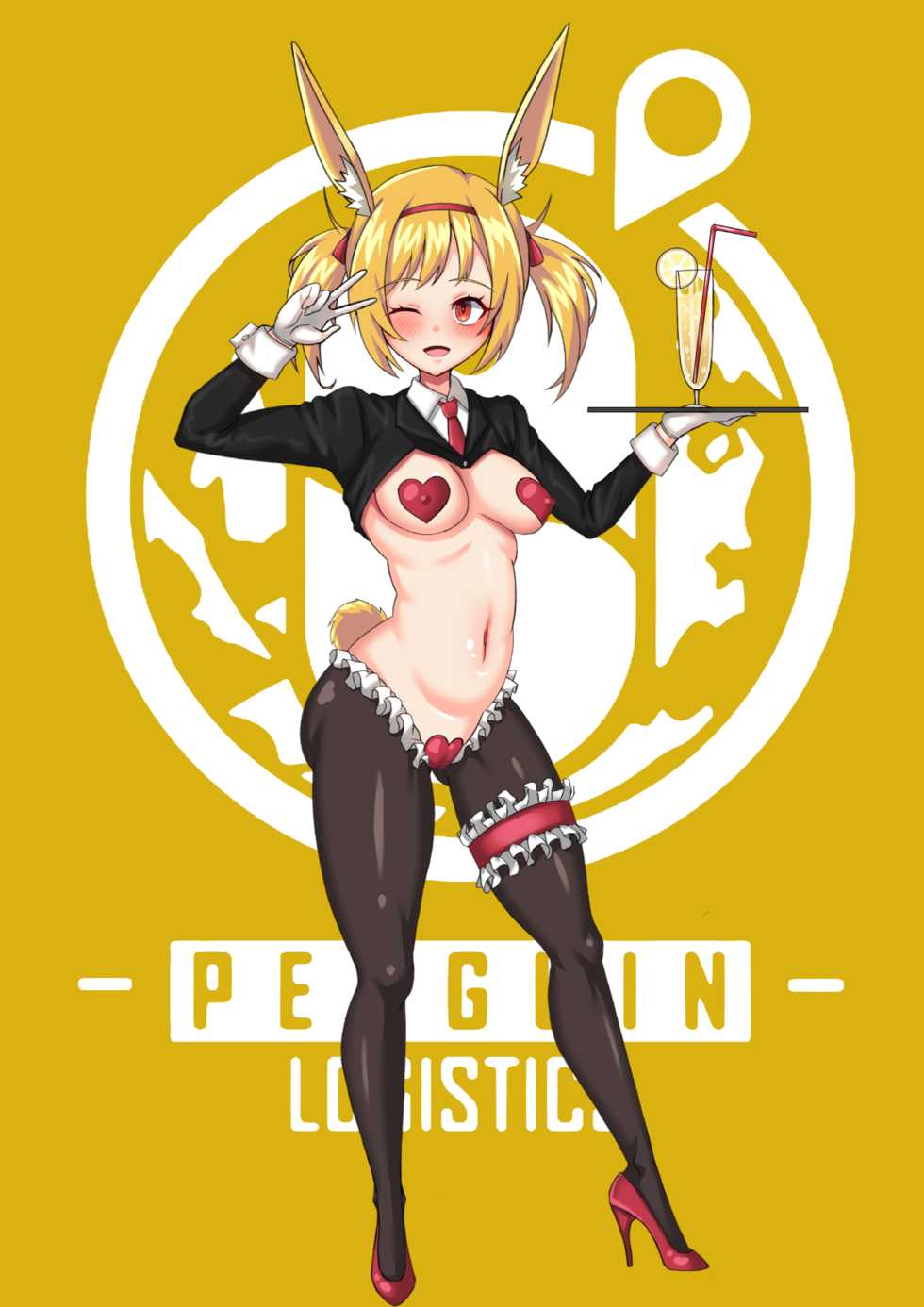 [Milssak] Penguin F Club (Arknights) - Page 13