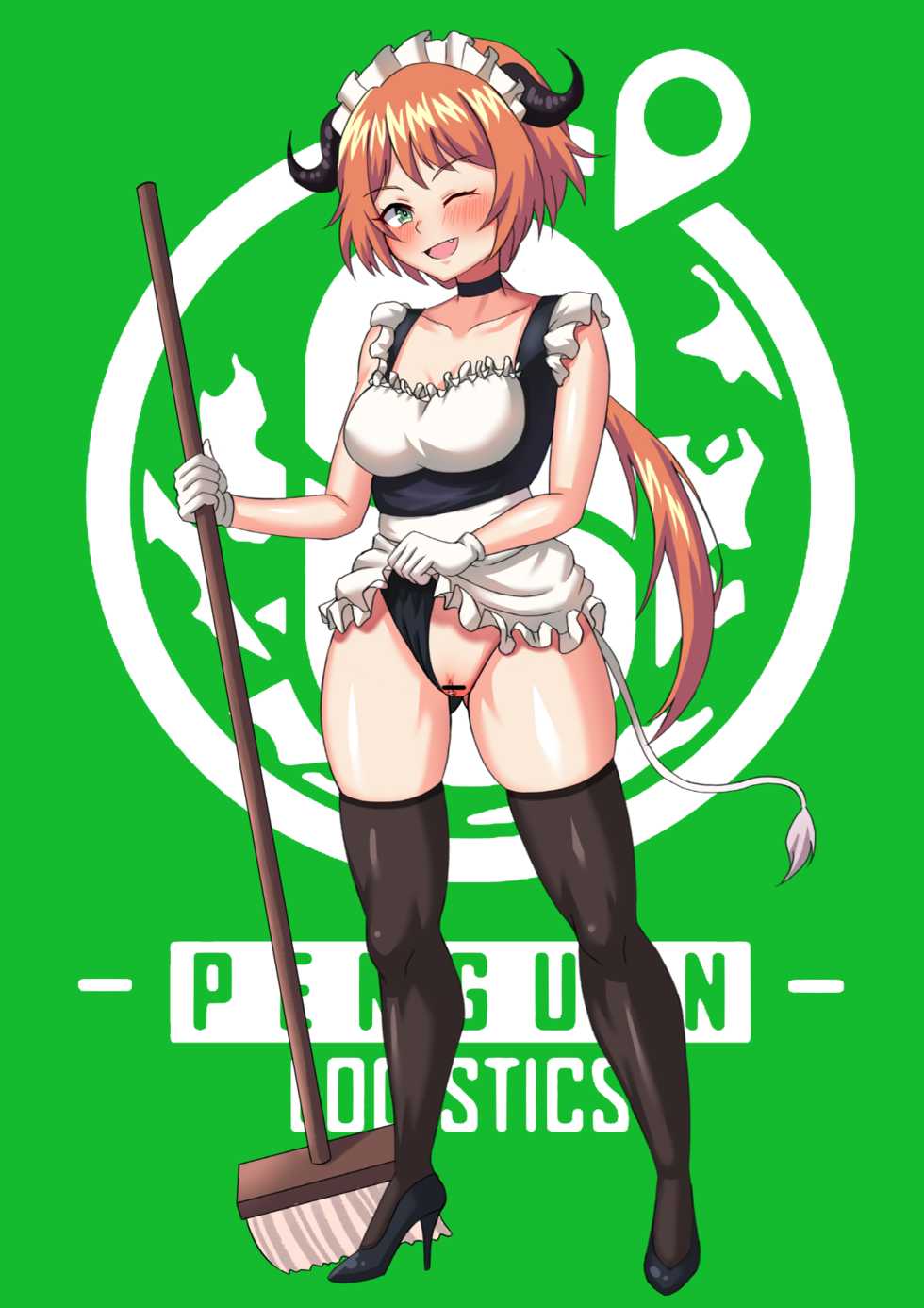[Milssak] Penguin F Club (Arknights) - Page 18