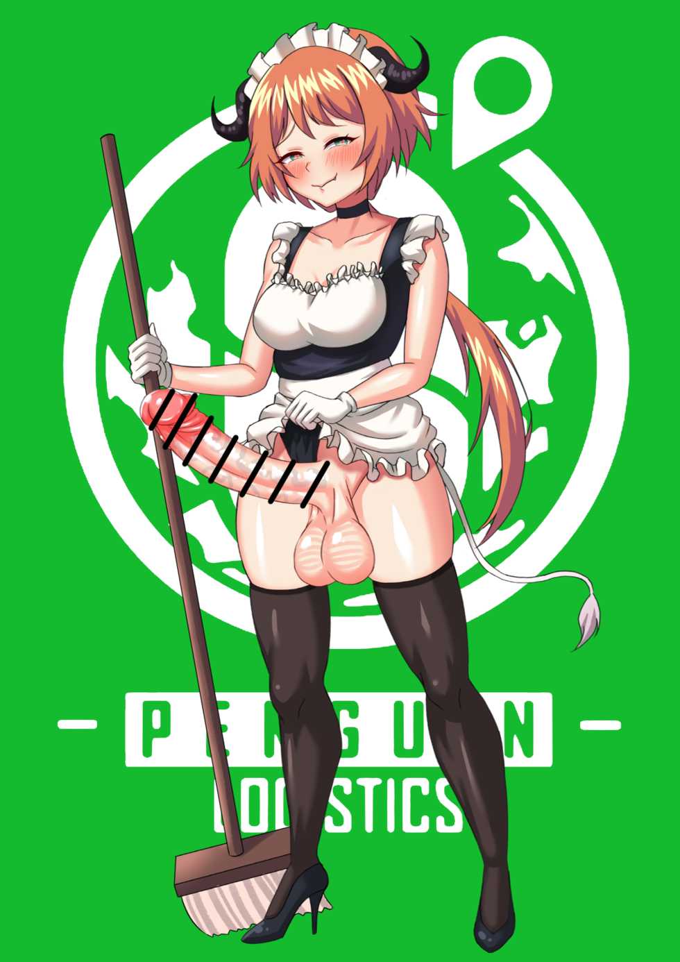 [Milssak] Penguin F Club (Arknights) - Page 19