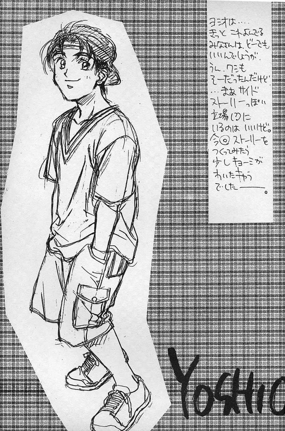[Piyokoya (Kobayashi Hiyoko)] Piyoko no Pi Zoukan 3 TOKIMEKI TEKKEN BIO HAZARD (Tokimeki Memorial, Tekken, Biohazard) - Page 38