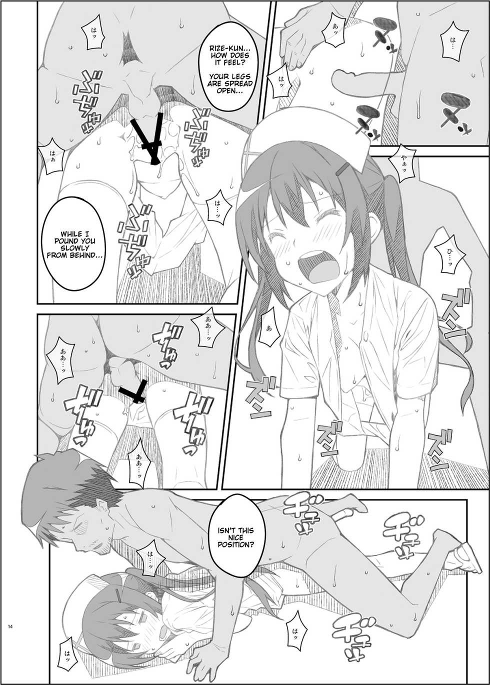 [TYPE-57 (Frunbell)] TYPE-33+ (Gochuumon wa Usagi Desu ka?) [English] [Alyssum Translation] [Digital] - Page 14