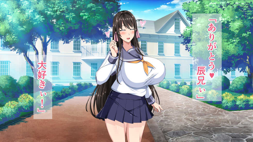 [barista (Kirise Mitsuru)] Goshujin-sama o Aishiteta Bakunyuu Maid Oyako ga Charao no Dosukebe Sex ni Aragaezu Netorarechau Ohanashi - Page 5