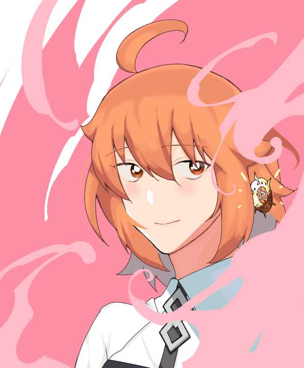 [Takeda rizumu )]Karna  gudako LOG (ta saba guda ari)fate/Grand Order) - Page 17