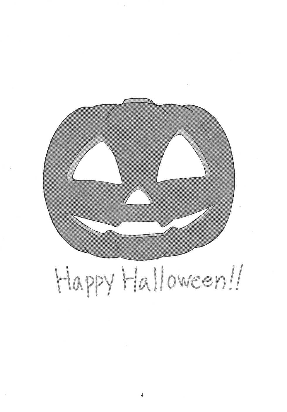 (C91) [Jikansa-Kougeki (Tooya Daisuke)] Trick or XXX (Granblue Fantasy) [English] [EHCOVE] - Page 3