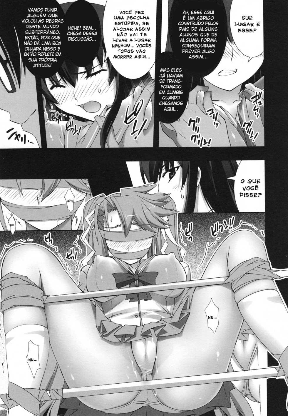 (C78) [Yan-Yam] Busujima Naburi | Play with Busujima (Highschool of the Dead) [Portuguese-BR] {HentaiKai + Guaxinim} - Page 16