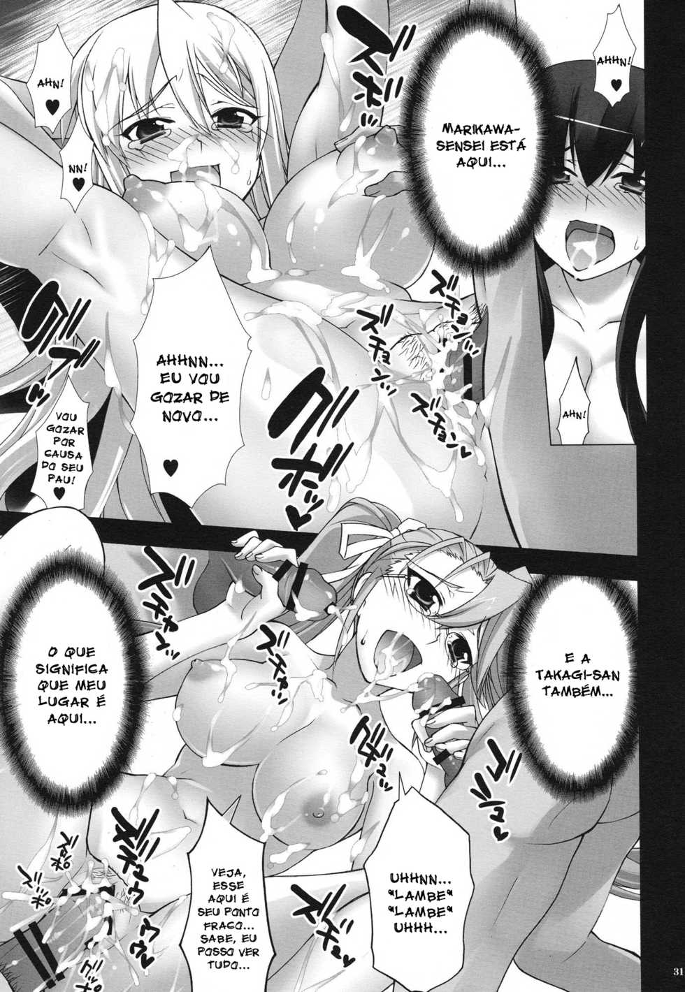 (C78) [Yan-Yam] Busujima Naburi | Play with Busujima (Highschool of the Dead) [Portuguese-BR] {HentaiKai + Guaxinim} - Page 30