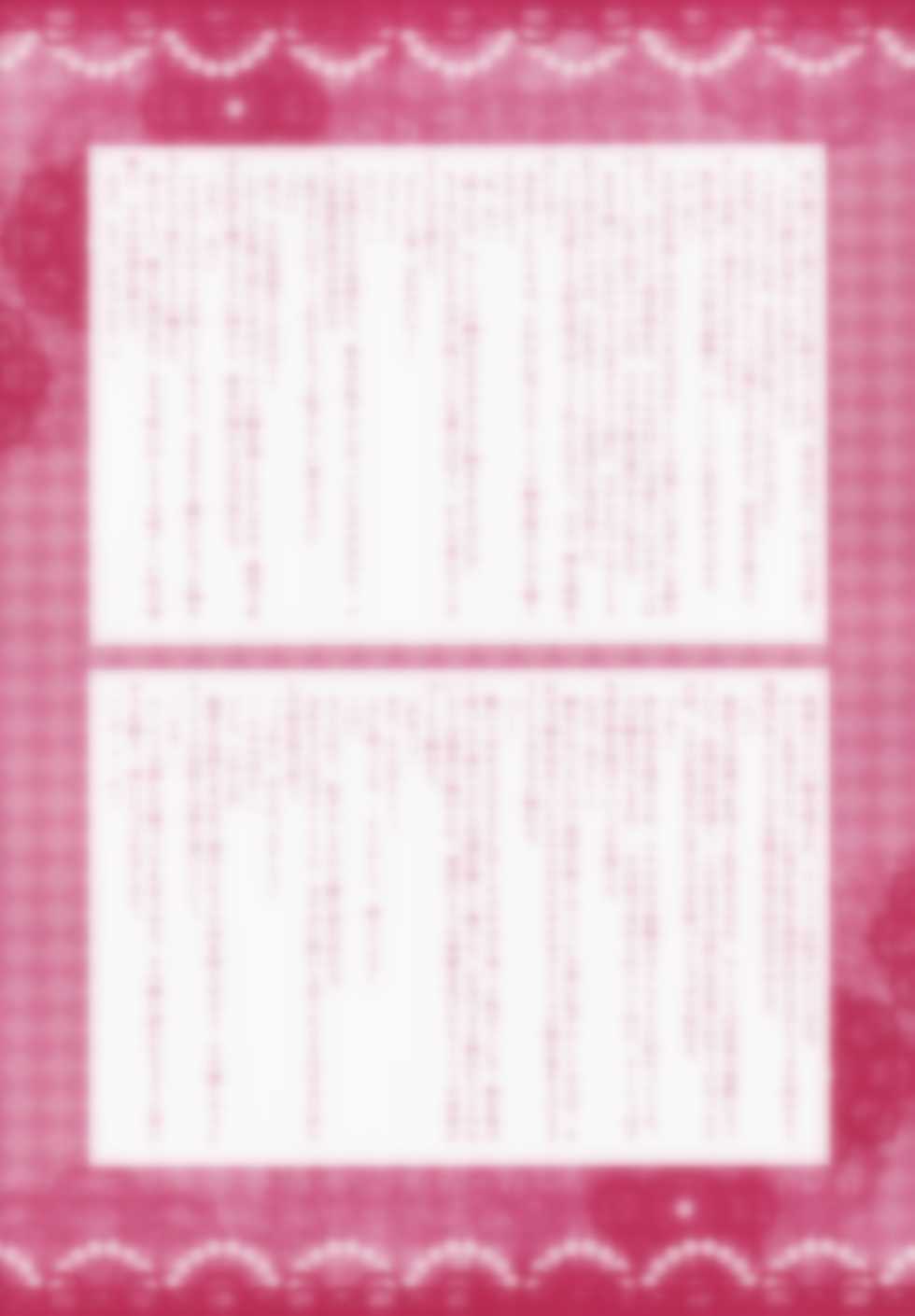 [Hallelujah (Various)] Blind Love (Fairy Tail) - Page 34