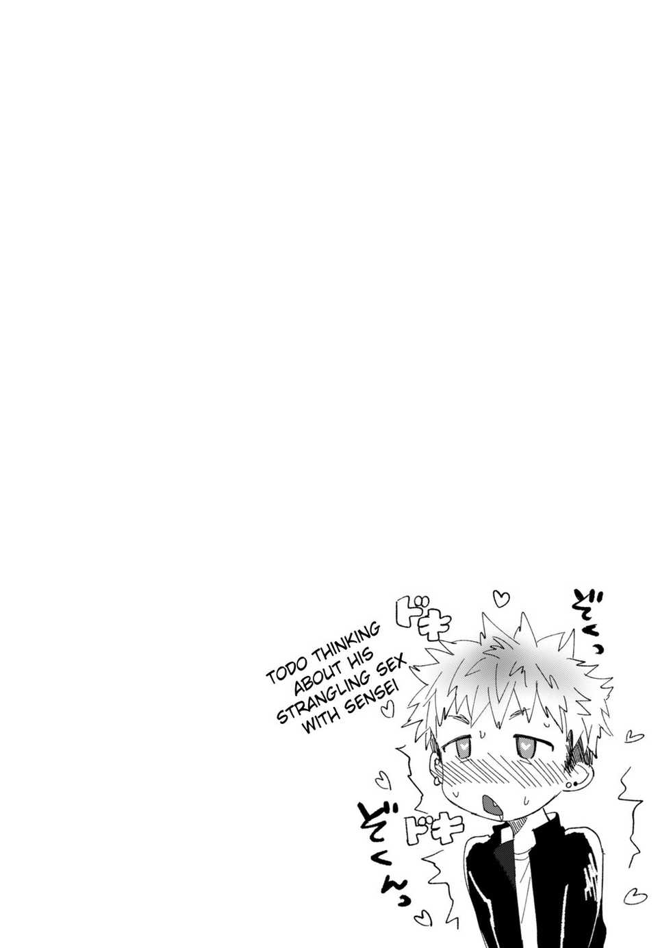 [Suikanotane (Hashikure Tarou)] Houkago Seito Shidou | After School Student Guidance 2 [English] {Random Guy} [Digital] - Page 36