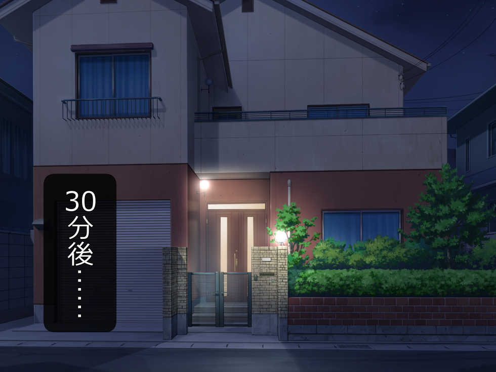 [Negishiomeron] Osu nanoni Bonyuu ga Deru!? Latin-kei Kasshoku Namaiki Danshi no Mesu Ochi Homestay! - Page 20