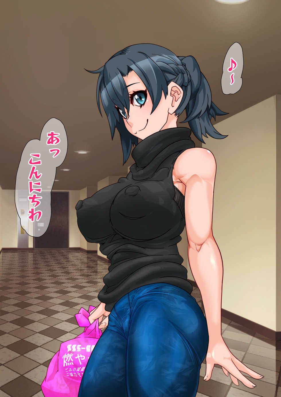 [Gantai Critical (BeLu)] Hitozuma o Sennou Shite Haramase Netoru Hanashi - Page 33