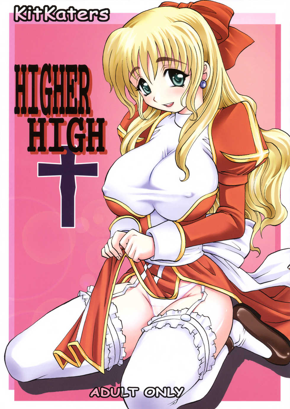 (C69) [Kitkaters (Takaoka Motofumi)] HIGHER-HIGH (Ragnarok Online) - Page 1