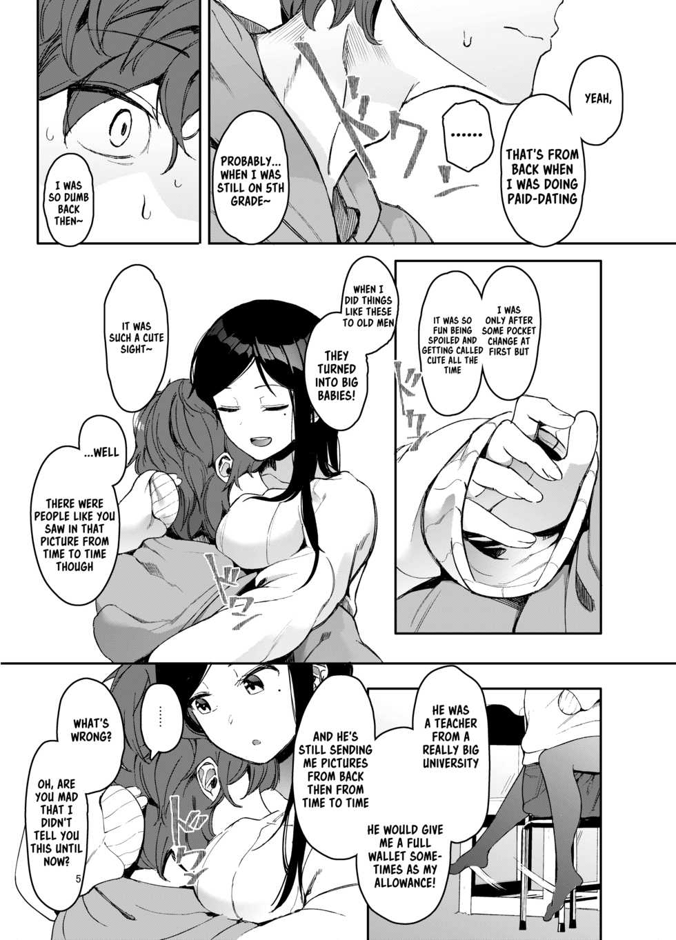 [Hachimin (Eightman)] Rental Lovers [English] [Kappasa] [Digital] - Page 6