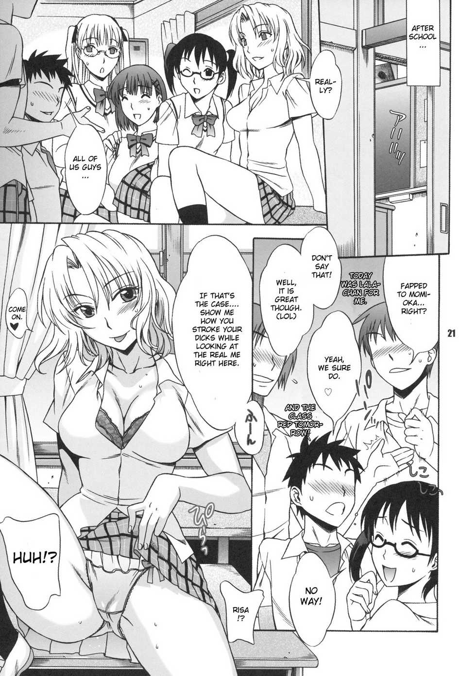 (C75) [BANANAJAM (Hanzaki Jirou)] DON'T KISS MY TAIL!! (To Love-Ru) [English] [CGrascal] - Page 20