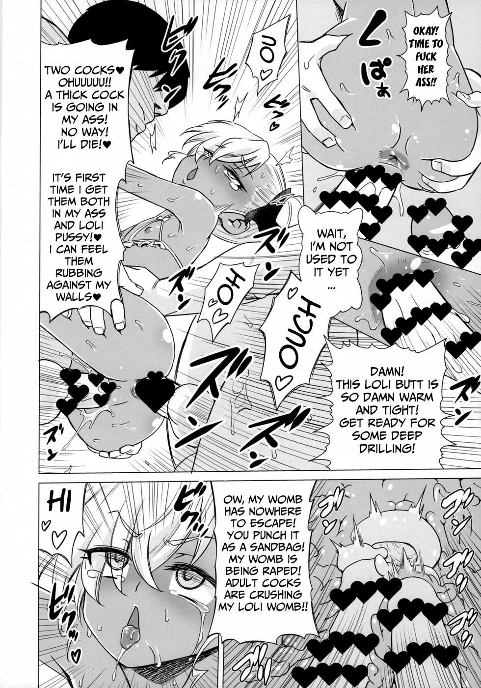 (C93) [Hanyan. (Nekomimi Kanon)] Maso Loli Bitch Yaobi Kunika no Rape Sokuochi [English] [Mongolfier] - Page 25