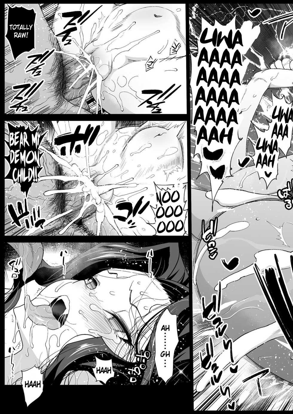 [Eromazun (Ma-kurou)] Mesu Ochi Onna Muzan-sama - RAPE OF DEMON SLAYER 4 | Making a Mess of Lady Muzan-sama - RAPE OF DEMON SLAYER 4 (Kimetsu no Yaiba) [English] [Keye Necktire] [Decensored] [Digital] - Page 30