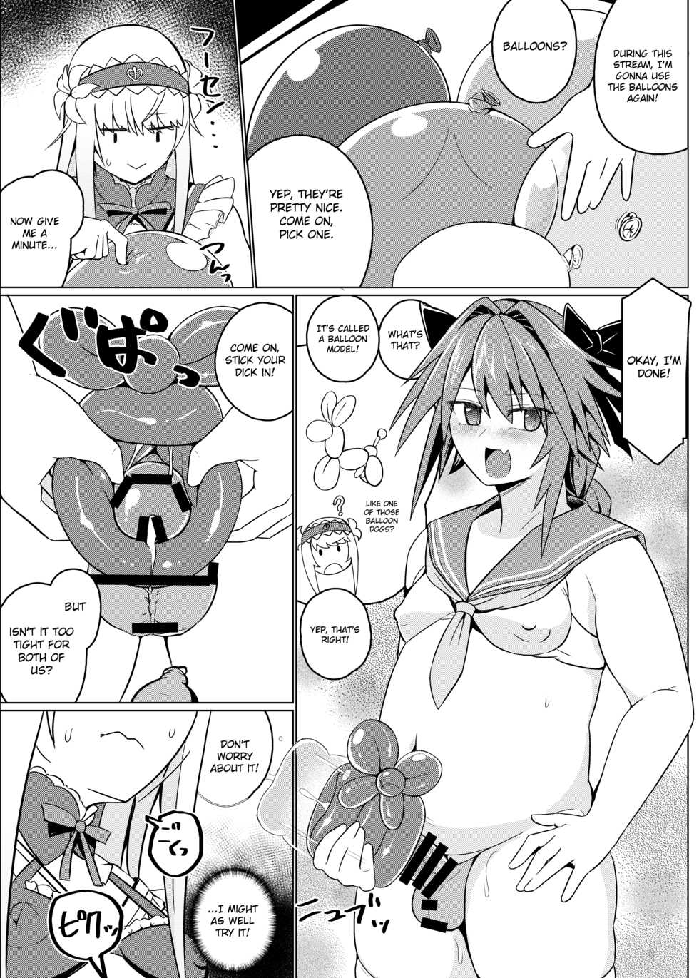 [Hakai Daiteikoku (Hakai Taitei)] Funi Funi Order + Omake (Fate/Grand Order) [English] [MintVoid] [Digital] - Page 13
