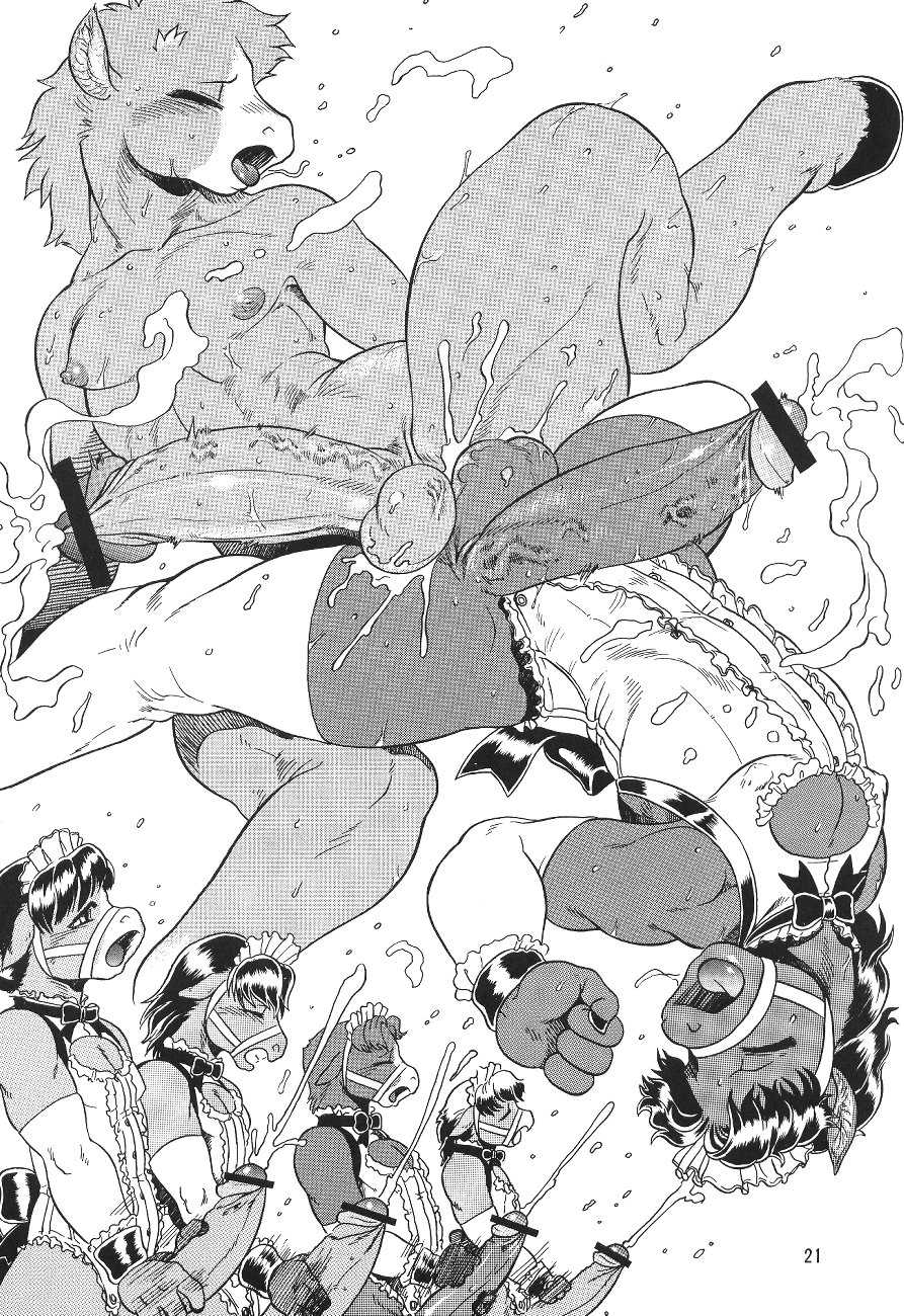 (C62) [FLASH POINT (Kawai Takahiro, Po-Ju)] Condensed juice - Page 24