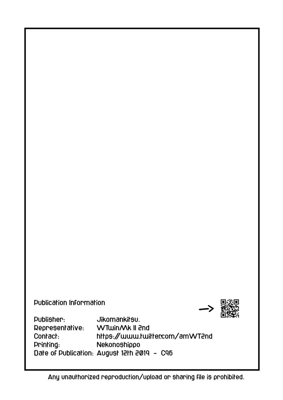 [Jikomankitsu. (WTwinMkII2nd)] Ilsa true LOVE (Granblue Fantasy) [English] [DKKMD Translations] [Digital] - Page 25