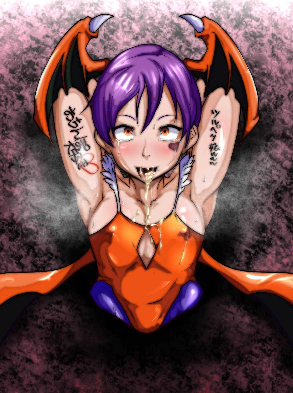 [Shimotarou] The Heroines Who Were Made Into Wall Meat Urinals - Page 19