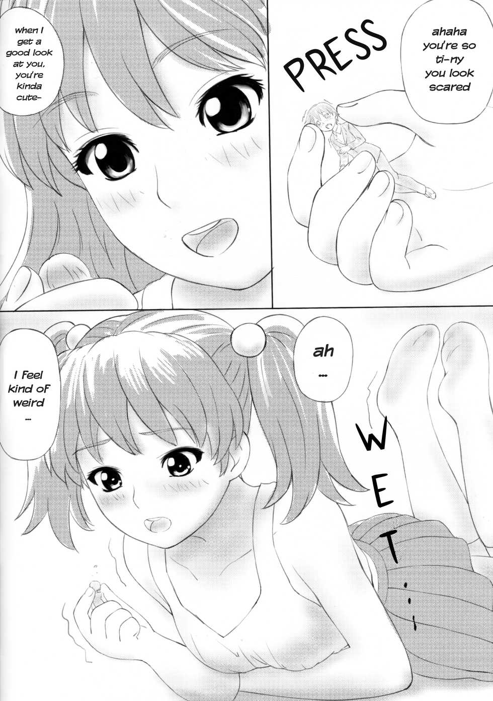 (CT30) [Ashurame-gajo (Manzi_SS)] SHRINKER EATER  (Junbigou)  [English] [6vuA] - Page 6