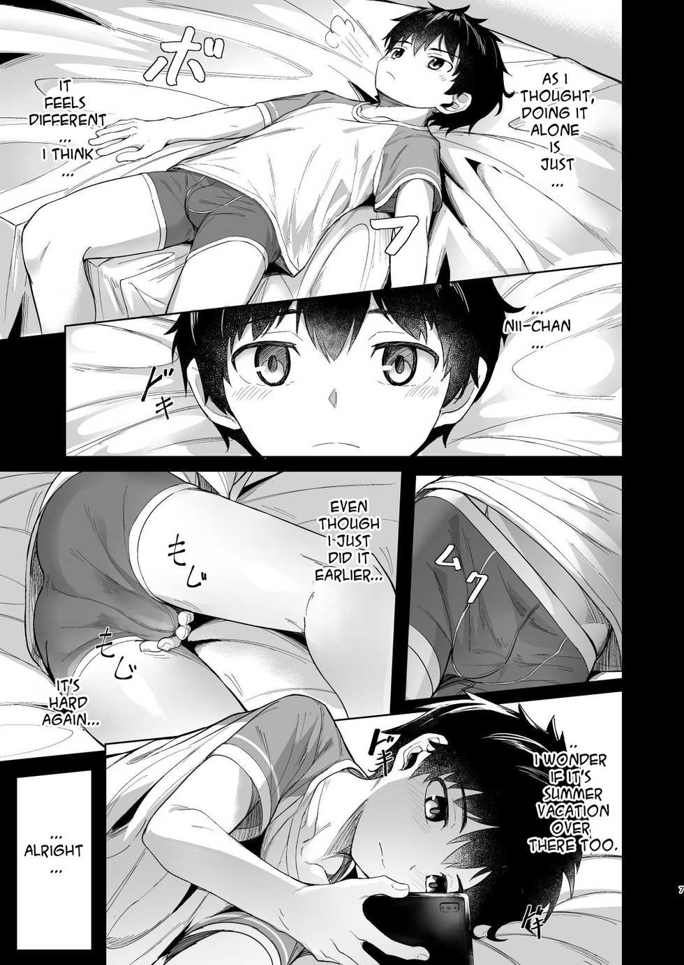 [C-O-Two- (Nayoshi)] Give and Take [English] [Anzu] [Digital] - Page 6