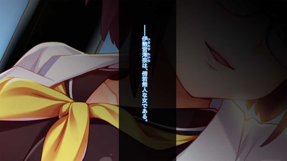 [Oh-Banzai Studio (Pomimiko)] Ochinpo Jintai Jikken (Marmot) ~Gokan Subete Okashi Tsukushite o Chinpo Hamuhamu Daisuki Onna ni Shiagete Mita~ - Page 3