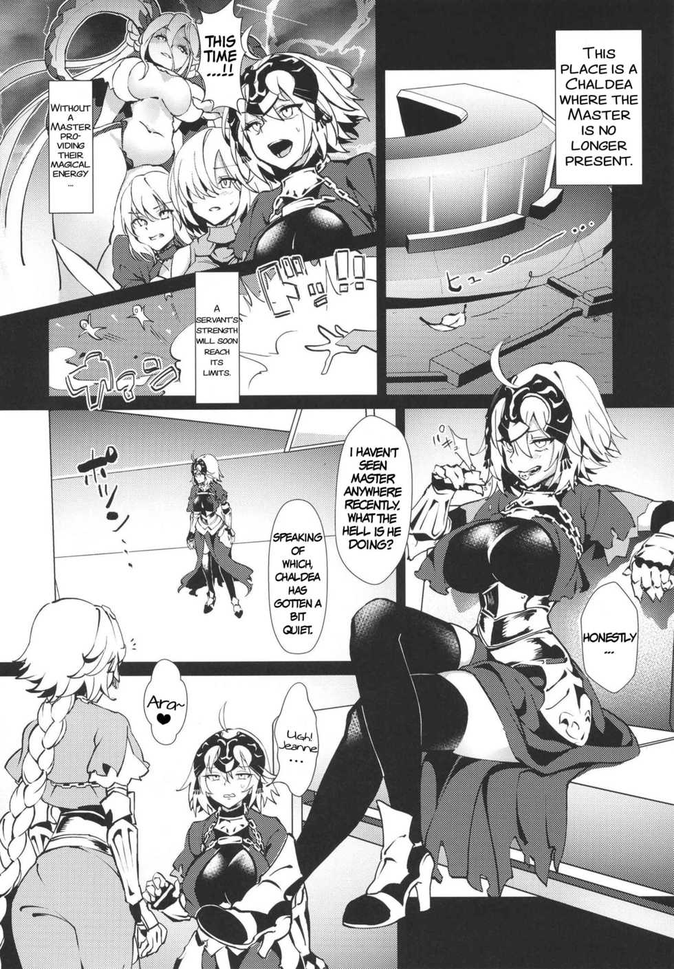[Punipunikan (Poriuretan)] Shin Master Chaldea Saikaihatsu (Fate/Grand Order) [English] [xinsu] [Digital] - Page 4