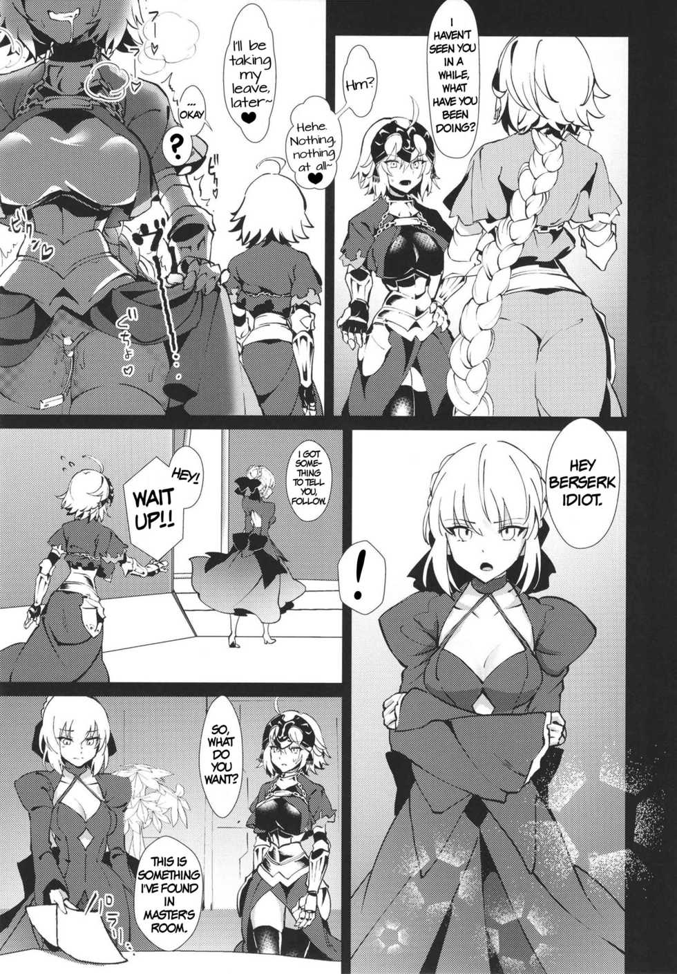 [Punipunikan (Poriuretan)] Shin Master Chaldea Saikaihatsu (Fate/Grand Order) [English] [xinsu] [Digital] - Page 5