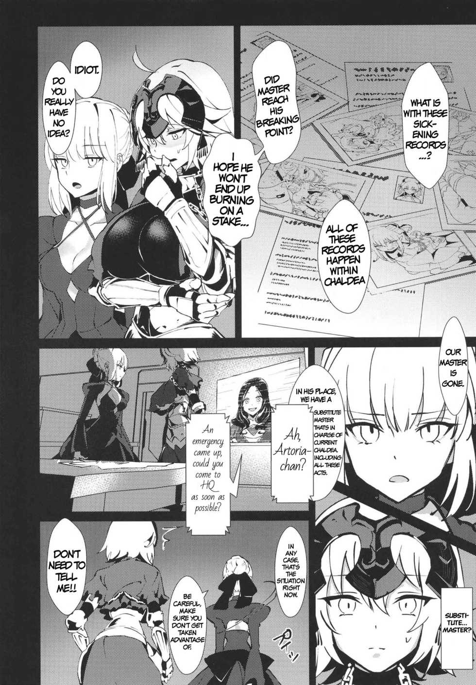 [Punipunikan (Poriuretan)] Shin Master Chaldea Saikaihatsu (Fate/Grand Order) [English] [xinsu] [Digital] - Page 8
