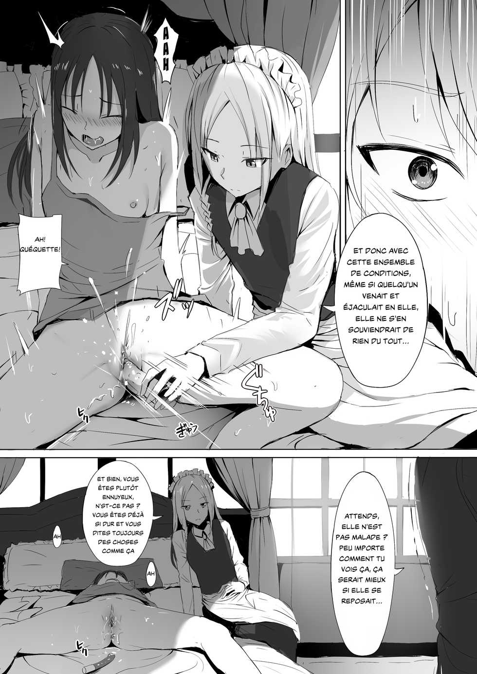 [Ginhaha] Shinomiya-ke no Maid wa Tokojouzu ~Professional Jintai Onaho~ (Kaguya-sama wa Kokurasetai) [French] [Spermatron] - Page 5